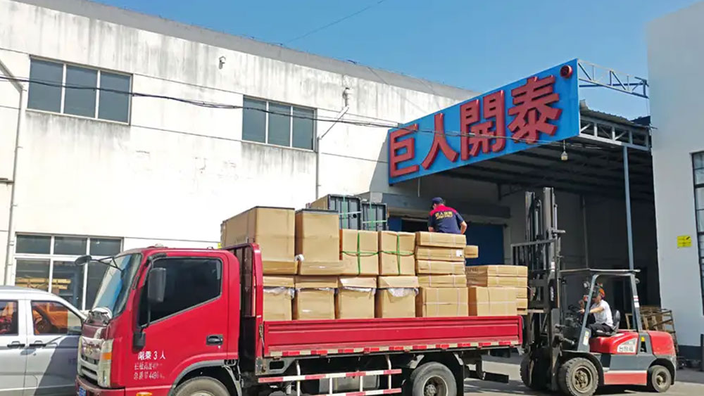 Suzhou Juren Commercial Equipment Co., Ltd.